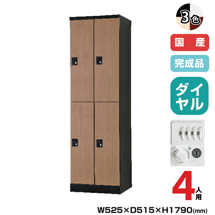 () ˭Ԣ ѥå RELASH(å) TADAN :46kg RLK-TTKD4252 | ⥿...