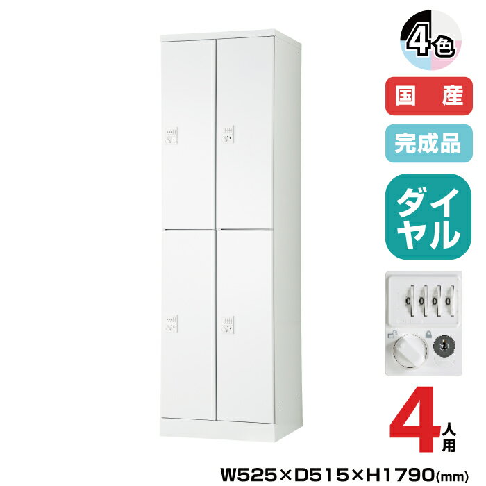 ˭Ԣ ѥå RELASH(å) TADAN :46kg RLK-TTKD4252 | ⥿ײưê 4...