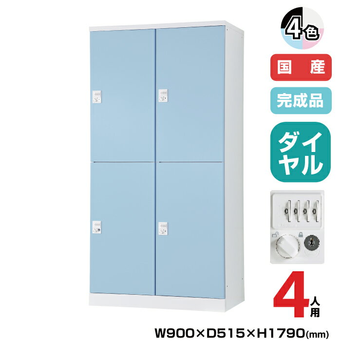 ˭Ԣ ѥå RELASH(å) TADAN :59.5kg RLK-TTKD4290 | ⥿ײưê ...