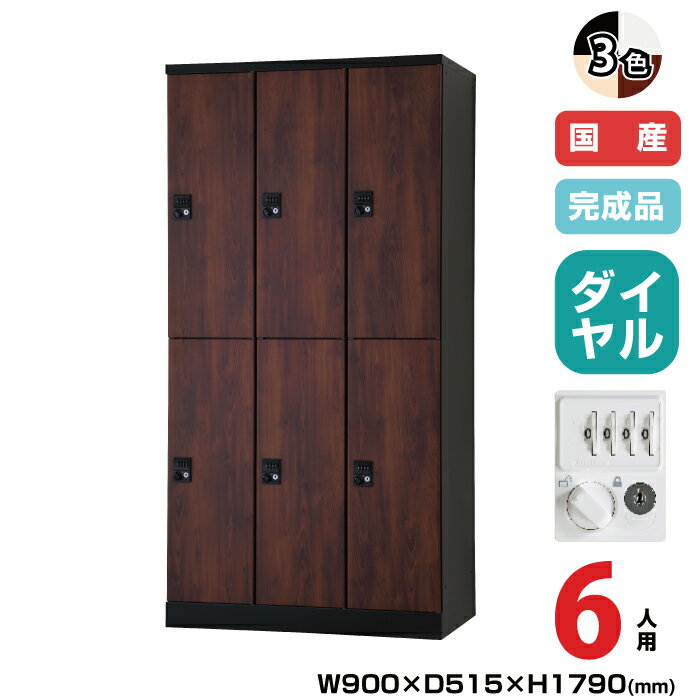 () ˭Ԣ ѥå RELASH(å) TADAN :68.6kg RLK-TTKD6290 | ...