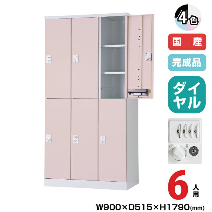 ˭Ԣ ѥå RELASH(å) TADAN :68.6kg RLK-TTKD6290 | ⥿ײưê ...