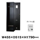 豊國工業 更衣室用ロッカー TLK-D1N-MB マットブラック 重量21.6kg ダイヤルロック式 | TLKシリーズ 貴重品入れ 1人用 ワイド トップジャ...