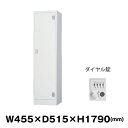 豊國工業 更衣室用ロッカー TLK-D1N ホワイトグレー 重量21.6kg ダイヤルロック式 | TLKシリーズ 貴重品入れ 1人用 ワイド トップジャパン ...
