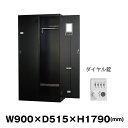 豊國工業 更衣室用ロッカー TLK-D2WN-MB マットブラック 重量37.7kg ダイヤルロック式 | TLKシリーズ 貴重品入れ 2人用 ワイド トップジ...