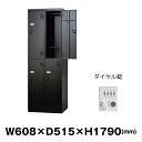 豊國工業 更衣室用ロッカー TLK-D4SN-MB マットブラック 重量32.7kg ダイヤルロック式 | TLKシリーズ 貴重品入れ 4人用 トップジャパン ...
