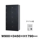 豊國工業 更衣室用ロッカー TLK-DC10S-MB マットブラック 重量47.3kg ダイヤル錠 | TLKシリーズ 豊国工業 10人用 トップジャパン 貴重...