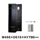 豊國工業 更衣室用ロッカー TLK-S1-MB マットブラック 重量21.6kg シリンダー錠 | TLKシリーズ 豊国工業 貴重品入れ 1人用 鍵付き トップ...