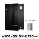 豊國工業 更衣室用ロッカー TLK-S2W-MB マットブラック 重量37.7kg シリンダー錠 | TLKシリーズ 豊国工業 貴重品入れ 2人用 鍵付き トッ...