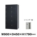 豊國工業 更衣室用ロッカー TLK-SC10S-MB マットブラック 重量47.3kg シリンダー錠 | TLKシリーズ 豊国工業 貴重品入れ 10人用 トップ...