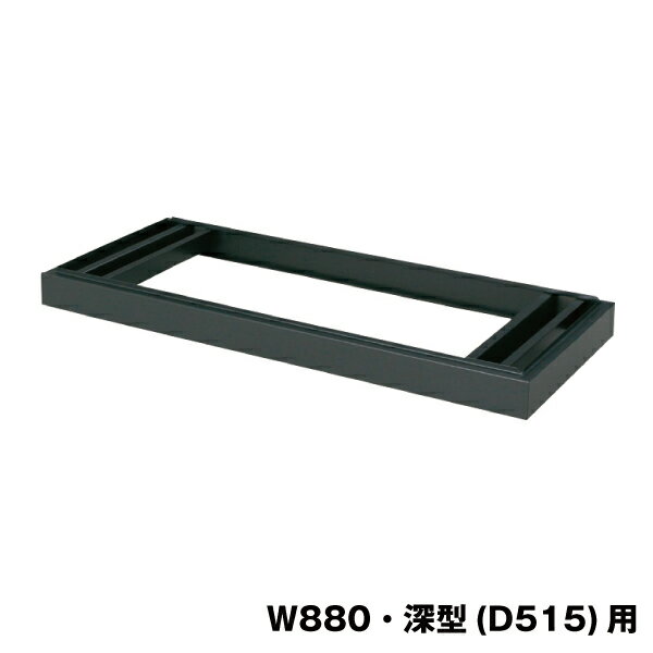 () ˭Ԣ Ǽ˥ץ ١(㥹ʤ) W880(D515) TS-33DBN-MB ޥåȥ֥å...