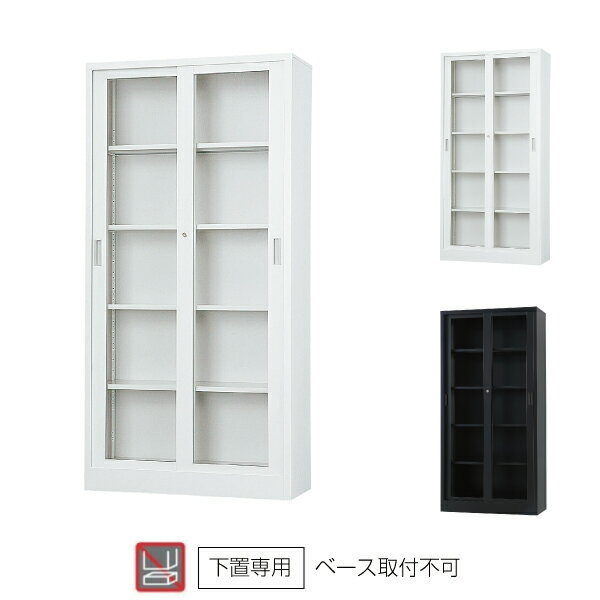 ˭Ԣ Ǽ 饹㤤 TS-36DG 60.2kg | 饤ɼ  TS꡼ H1790 ɤ ...