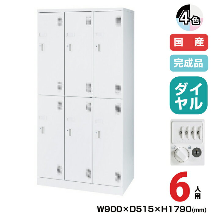 () ˭Ԣ ˥ êå USL꡼ 32 6  :69.4kg USL-SWD6 ...