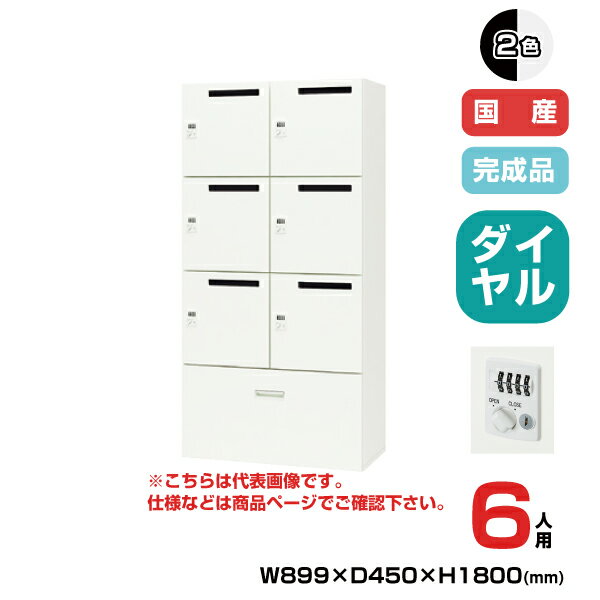 NAIKI ʥ ѡʥå 6 ʥե PK-0918MPD6S  |ȥåץѥ ե...