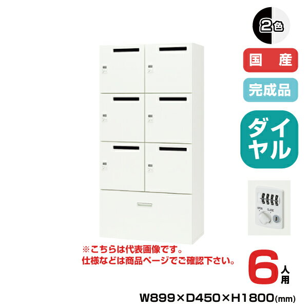 NAIKI ʥ ѡʥå 6 ʥե PK-0918PD6S  ʤ|ȥåץѥ եȶ...