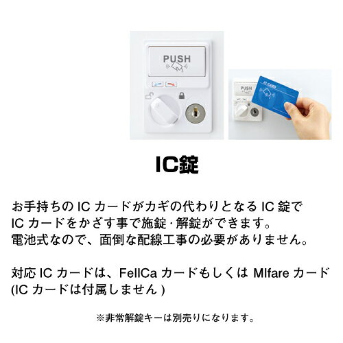 生興 SLBD-9-C 3列3段9人用木目扉ロッカー IC錠タイプ ウォールナット (70889) (重量:57kg) | 業務用 スチールロッカー オフィス家具 会社 オフィス用品 オフィスロッカー パーソナルロッカー ロッカー 白 貴重品入れ ロッカー収納 事務所 | [2]