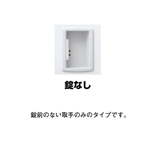 生興 SLBW-212-K2 2列6段12人用シューズロッカー 網棚付 鍵なし ホワイト (96256) (重量:36kg) | 学校用品 下駄箱 オフィス家具 扉 棚 収納ボックス シューズラック オフィス 収納 ケース 収納ケース 白 靴箱 くつ箱 靴収納 | [2]