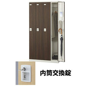 SLBD-4-T3(4人用木目扉ロッカー)■錠タイプ: 内筒交換錠■外寸法: W900×D515×H1800mm■内寸法: W183×D436×H1685mm ■重量: 56kg■本体・扉: スチール製、粉体塗装■扉カラー: ウォールナット■装備: ハンガーパイプ、網棚2、Sカン1、鏡、小物ポケット付ネクタイ・タオル掛け(フック機能付)※返品について ■設置・配送について 商品引渡し方法及び配送料金について ■メーカー直送エリア内・軒先渡し（無料）　※開梱等はいたしません ・搬入・組立・設置（無料）　※1・※2■メーカー直送エリア外 ・車上渡し（ワンマン配送）ドライバー補助あり（無料）　※3・※4 ・搬入・組立・設置（別途見積）　※3・※4※1 搬入の際、階移動を伴う階段作業は別途費用がかかります。※2 ロッカーや書庫等の連結作業は別途見積もりとなります。※3 北海道・沖縄・離島は追加送料が発生いたします。※4 沖縄・離島等で一部お届けできない場合がございます。　　 その際は追って担当よりご連絡致します。何卒ご了承くださいませ。*階段を用いたフロア移動作業が伴う場合は別途料金が発生いたします。再配達の場合は別途再配達料金が発生します。配送日が決まり次第ご連絡致しますので、ご注文時に連絡の取れるお電話番号の登録をお願いします。土日の配送原則として行っておりません。時間指定「メーカー直送エリア外」でも搬入設置（別途見積）もお受けいたします大きな商品をご購入の際は安全の為、是非ご検討ください。搬入設置のお見積もりは、納品先・設置条件により料金変動します。【搬入設置の際、教えていただく事項】・ご購入予定の商品名称---・お届け先---・お届け先、建物種類---（一戸建て/事務所ビル/店舗/工場/マンション/その他）・設置場所の階数---・エレベーター・階段があるかないか---・階段を使っての搬入の場合は階段の幅---・土足での設置可能かどうか---・設置場所の特徴---（例：設置場所まで段差がある、通路幅、作業しやすい環境かなど） ■メーカー直送エリア・配送曜日表※下記住所の一覧が「メーカー直送エリア内」となります。 　お届け先住所が「メーカー直送エリア内」か「メーカー直送エリア外」か確認お願い致します。関東エリア都道府県配送曜日メーカー直送便配送地域東京都月〜金23区内月・水・金昭島市、あきる野市、稲城市、清瀬市、国立市、小金井市、国分寺市、小平市、狛江市、立川市、多摩市、調布市、西東京市、東久留米市、東村山市、東大和市、日野市、府中市、福生市、三鷹市、武蔵野市、武蔵村山市、八王子市(要相談)月・木町田市神奈川県月〜金川崎市川崎区、川崎市幸区、川崎市中原区月・木川崎市(3区除く)、横浜市、相模原市(一部相談)、厚木市、大和市、座間市、綾瀬市、海老名市、平塚市(一部相談)、横須賀市、茅ヶ崎市、藤沢市、鎌倉市埼玉県月〜金川口市、草加市、三郷市、吉川市、戸田市、八潮市、和光市月・水・金さいたま市、上尾市、朝霞市、入間市、春日部市、上福岡市、川越市、越谷市、狭山市、志木市、所沢市、新座市、蓮田市、ふじみの市、富士見市、蕨市、入間郡三芳町、北葛飾郡松伏町、久喜市、加須市、羽生市、行田市、鴻巣市、熊谷市、深谷市、東松山市、坂戸市、鶴ヶ島市、幸手市、杉戸町、宮代町、白岡町、伊奈町、北本市、菖蒲町、騎西町、鷲宮町、栗橋町、大利根町千葉県火・木千葉市、市川市、浦安市、柏市、鎌ヶ谷市、白井市、流山市、野田市、船橋市、松戸市、八千代市、習志野市、佐倉市、四街道市、市原市(要相談)、袖ヶ浦市(要相談)、木更津市(要相談)、君津市(要相談)火成田市、富里氏、酒々井町 茨城県火取手市、守谷市、つくば市、つくばみらい市、牛久市、龍ヶ崎市、土浦市、石岡市、常総市、笠間市、水戸市、ひたちなか市水結城市、古河市、五霞町、境町栃木県水宇都宮市（南部）、真岡市、二宮町、上三川町、小山市、野木町、佐野市、足利市、栃木市、鹿沼市（南部）群馬県水館林市、板倉町、明和町、邑楽市、大泉町、千代田町、太田市、伊勢崎市、高崎市（東部一部）、前橋市（南部地区）、桐生市（南部一部）関西エリア都道府県配送曜日メーカー直送便配送地域大阪府月〜金大阪市、堺市、茨木市、高槻市、吹田市、摂津市、枚方市、交野市、寝屋川市、門真市、四条畷市、守口市、東大阪市、八尾市、大東市、柏原市、松原市、藤井寺市、羽曵野市、富田林市、大阪狭山市、河内長野市、高石市、泉大津市、和泉市、岸和田市、貝塚市、泉佐野市、泉南市、阪南市、泉南郡岬町、泉南郡田尻町、泉南郡熊取町、泉北郡忠岡町、千早赤坂村、河南町、太子町、三島郡島本町月・水・金池田市、箕面市、豊中市兵庫県月〜金神戸市（北区、西区除く）、西宮市(南部)、尼崎市、芦屋市月・水・金神戸市（西区）、川西市、宝塚市、伊丹市、明石市、稲美町、加古川市、加古郡播磨町、高砂市、姫路市(北部相談)月・木神戸市（北区）、三田市、三木市、加東市、西脇市、加西市、小野市、西宮市(北部)京都府月〜金京都市(一部相談)、亀岡市(一部相談)、日向市、長岡京市、乙訓郡大山崎町、八幡市、久世郡久御山町、京田辺市、精華町、木津川市、城陽市、宇治市、宇治田原町、相良郡奈良県月・水・金奈良市(東部相談)、生駒市、大和郡山市、天理市、桜井市、葛城市、大和高田市、香芝市、磯城郡田原本町、生駒郡平群町、上牧町、生駒郡三郷町、北葛城郡玉手町、安堵町、三宅町、御所市、斑鳩町、川西町、橿原市、王寺町、広陵町滋賀県火・金長浜市(北部相談)、米原市(北部相談)、彦根市、犬上郡多賀町、犬上郡甲良町、犬上郡豊郷町、愛知郡愛荘町、安土町、東近江市(一部相談)、蒲生郡日野町(一部相談)、蒲生郡竜王町、近江八幡市、野洲市、守山市、草津市、栗東市、湖南市、甲賀市(一部相談)、大津市(一部相談)和歌山県木和歌山市、紀の川市(要相談)、岩出市、橋本市(要相談)、海南市、かつらぎ町(要相談)岡山県水岡山市(一部相談)、赤磐市(一部相談) 中部エリア都道府県配送曜日メーカー直送便配送地域愛知県月〜金名古屋市、犬山市、江南市、一宮市、岩倉市、稲沢市、愛西市、津島市、弥富市、小牧市、春日井市、瀬戸市、尾張旭市、清須市、日進市、豊田市（西部地区）、岡崎市、西尾市、碧南市、高浜市、安城市、知立市、刈谷市、大府市、東海市、豊明市、北名古屋市、長久手市、あま市、丹羽郡扶桑町、西春日井郡豊山町、丹羽郡大口町、海部郡飛島村、額田郡幸田町、知多郡東浦町、三好市、東郷市、飛鳥村、蟹江町、春日町、七宝町、甚目寺町、美和町、長久手町月・水・金知多市、知多郡阿久比町、半田市、常滑市、知多郡武豊町火・金豊川市、豊橋市、蒲郡市、新城市（南部）、宝飯郡小坂井町岐阜県月〜金関ヶ原町、池田町、不破郡垂井町、岐阜市、海津市、羽鳥市、安八市、輪之内町、大垣市月・水・金美濃市（南部）、関市(一部相談)、各務原市、加茂郡富加町、加茂郡坂祝町、美濃加茂市、可児市、多治見市、土岐市三重県月〜金いなべ市月・火・木・金員弁郡東員町、桑名市、四日市市、鈴鹿市、亀山市、三重郡、桑名郡木曾岬町、桑名郡朝日町、桑名郡川越町月・木津市（東部）、松阪市（東部）、明和町、伊勢市、玉城市静岡県火・金湖西市、新居町、浜松市北区、浜松市浜北区、浜松市西区、浜松市東区、浜松市中区、浜松市南区