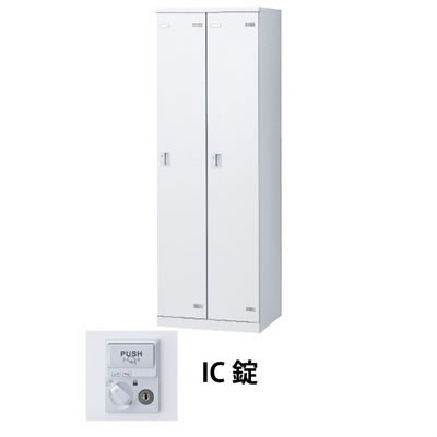 ���� SLBW-2-C 2���ѥ��å��� IC�������� �ۥ磻�� (66244) (���̡�36kg) | ��̳�� ����������å��� ���ե�����...