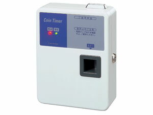 コインタイマーTD-AD-100 100円硬貨用 東亜電子工業 | 業務用 硬貨 コイン タイマー 店舗用品 シャワー エアコン ド…