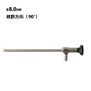 3R スリーアールソリューション ボアスコープ Φ8.0mm 視野方向90° 3R-BS80-179-90 | 硬性鏡 部品内部 直視 側視 工場用内視鏡 検査...