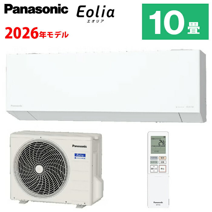 楽天市場】エアシャワー（メーカーパナソニック）（エアコン｜季節