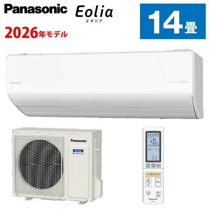 楽天市場】パナソニック パーシャル 406 右の通販