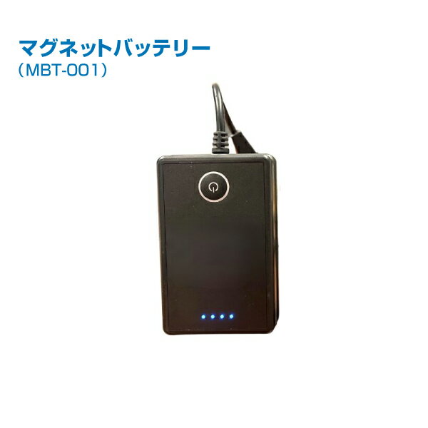 TCI ̵������� �ޥ��ͥåȥХåƥ꡼(9600mA) MBT-001 | �ŵ������ ��̳�� ������ǧ����� �ŵ��б� �ʹ��� �ٹ� �ŵ� �����ɻ� �¿� ...