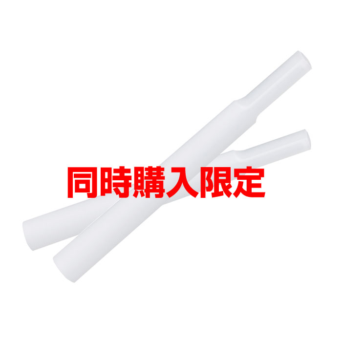 (同時購入限定) 東海電子 ALC-PROII用 専用マウスピース25本入 (※単品での注文時はキャンセルします)
