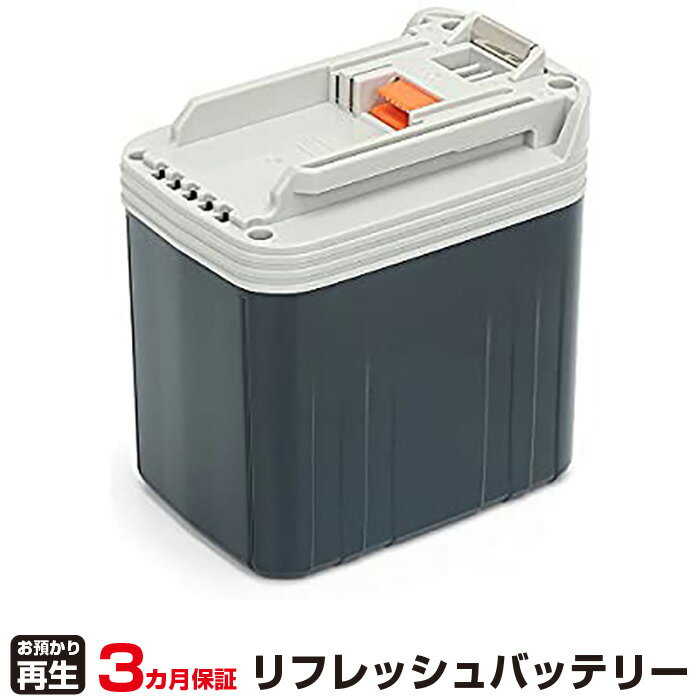 楽天市場】バッテリー 24v マキタ bh2433の通販 楽天市場】バッテリー 24v マキタ bh2433の通販