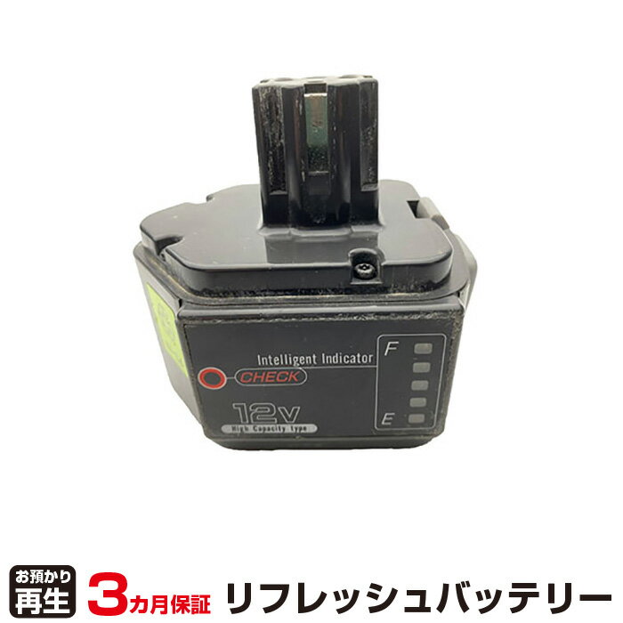 楽天市場】泉精器製作所 リチウムバッテリパック変換アダプタ 楽天市場】泉精器製作所 リチウムバッテリパック変換アダプタ