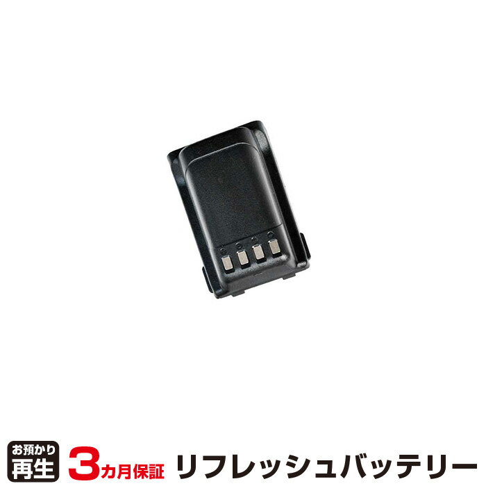 アルインコ 対応 バッテリー EBP-89 リフ...の商品画像