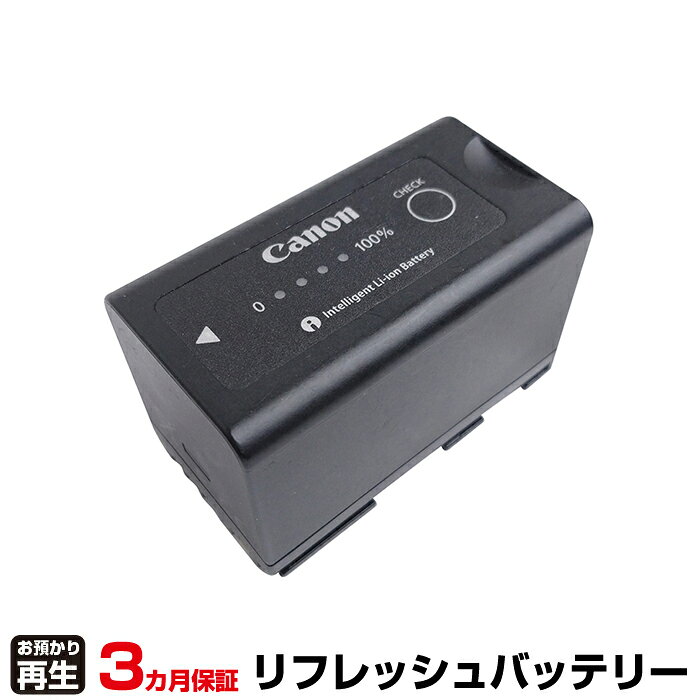 楽天市場】bp－955の通販