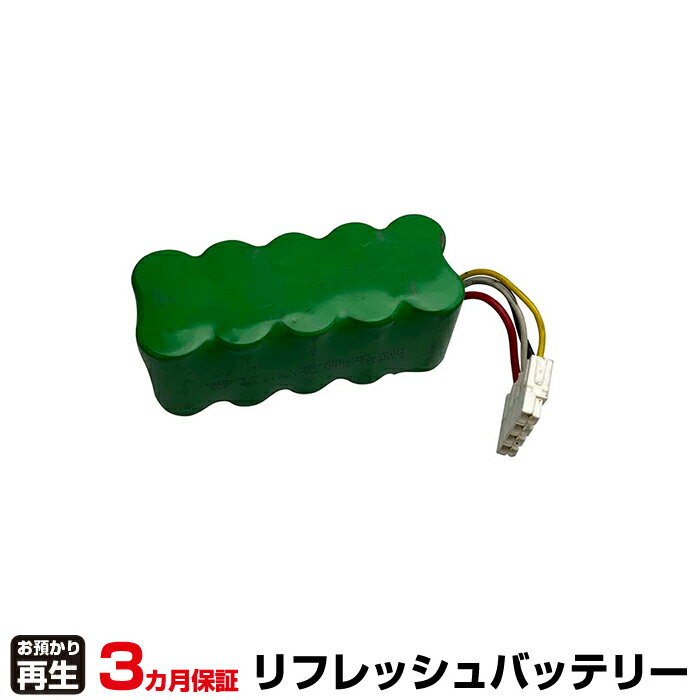 【SS期間中 P2倍】カメラ 対応 バッテリー GIANT-EX-LIII リフレッシュ(純正品お預かり再生/セル交換) | 【 お客様のバッテリー引取→電池交換→再生 リサイクルバッテリー 送料無料 】回収サービス リサイクル 再生バッテリー 電池パック 充電池 再利用 |