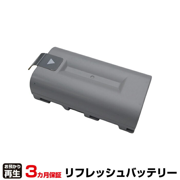 キーエンス KEYENCE モバイルプリンタ 対応 バッテリー BT-PB2 リフレッシュ(純正品お預かり再生/セル..