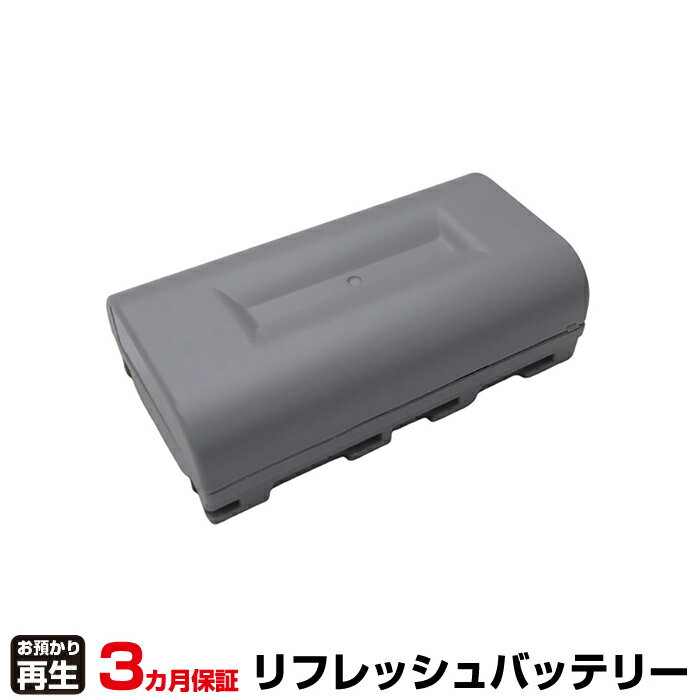 SANEI モバイルプリンタ 対応 バッテリー UR-250 リフレッシュ(純正品お預かり再生/セル交換) | 【 お..