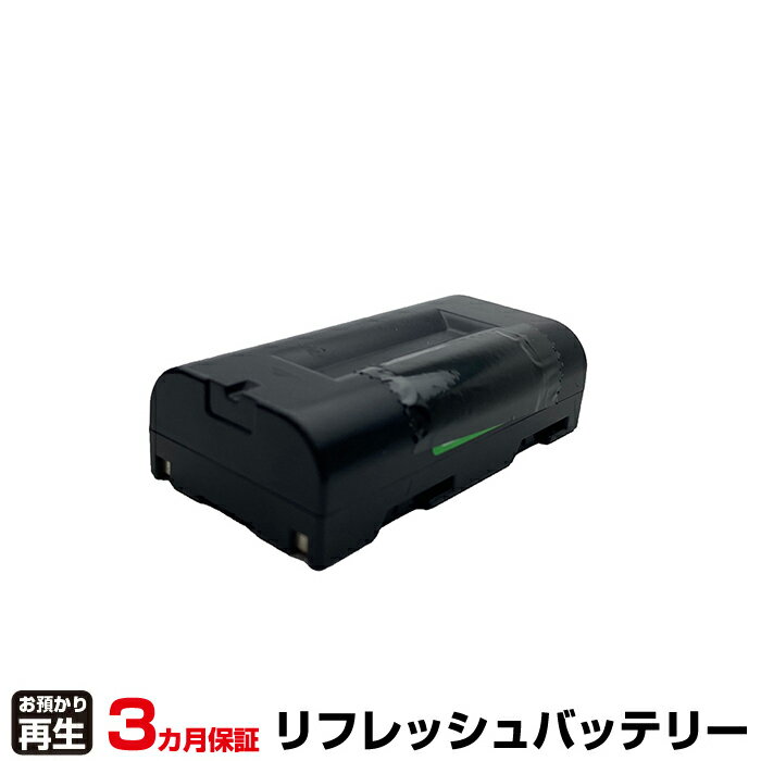 SANEI モバイルプリンタ 対応 バッテリー UR-121 リフレッシュ(純正品お預かり再生/セル交換) | 【 お..