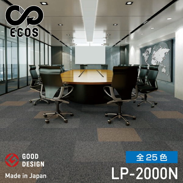 楽天市場】lp2000 スミノエの通販