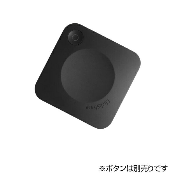 BARCO Cシリーズ ClickShare C-5 (本体のみ) R9861505EU | クリックシェア バルコ ワイヤレスプレゼン..