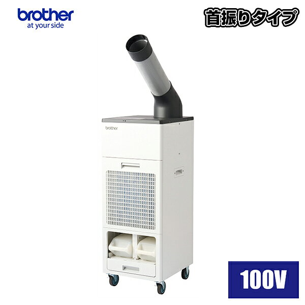 pd-7100s_seo.jpg