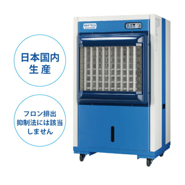 (Ǽ׳ǧ) ڼ־ϤŲ RKF711  ñ100V| ݥåȥ顼   Ǯк shizu...