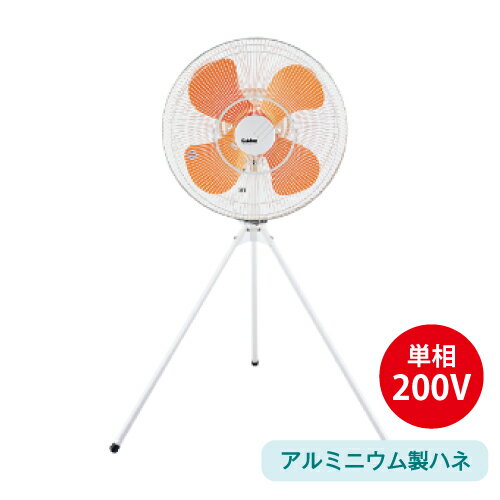 ڼ־Ϥۥǥ ǥ SF-45MS-2VA  ɥ(ϥ͡ߥ˥) ñ200V | ̳ 緿 졼 Ǯк suiden ̳ ̳  פ         |