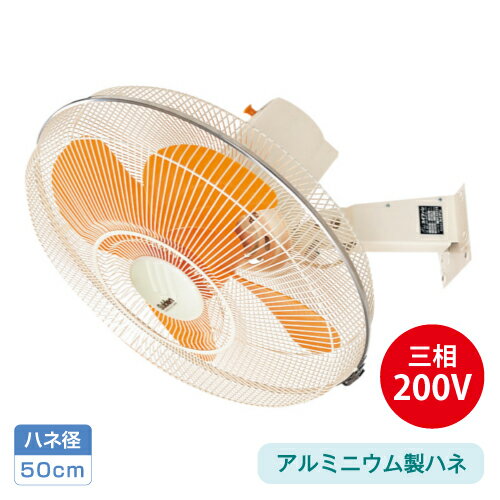 楽天市場】サーキュレーター 200vの通販 楽天市場】サーキュレーター 200vの通販