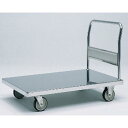 【車上渡し】(送料別途見積) カナツー 台車 オールステンレス台車 NW-1275D (439-01100) | kanatsu 台車 手押し台車 荷車 キャリーカート 運搬台車 軽量 静音 オフィス用 家庭用 引っ越し用 業務用 |(4)