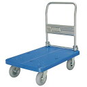 【車上渡し】(送料別途見積) カナツー 台車 ノーパンクタイヤ(AFG)付台車 PLA300-DX-HP(AFG) (431-00420) | kanatsu 台車 手押し台車 荷車 キャリーカート 運搬台車 軽量 静音 オフィス用 家庭用 引っ越し用 業務用 |