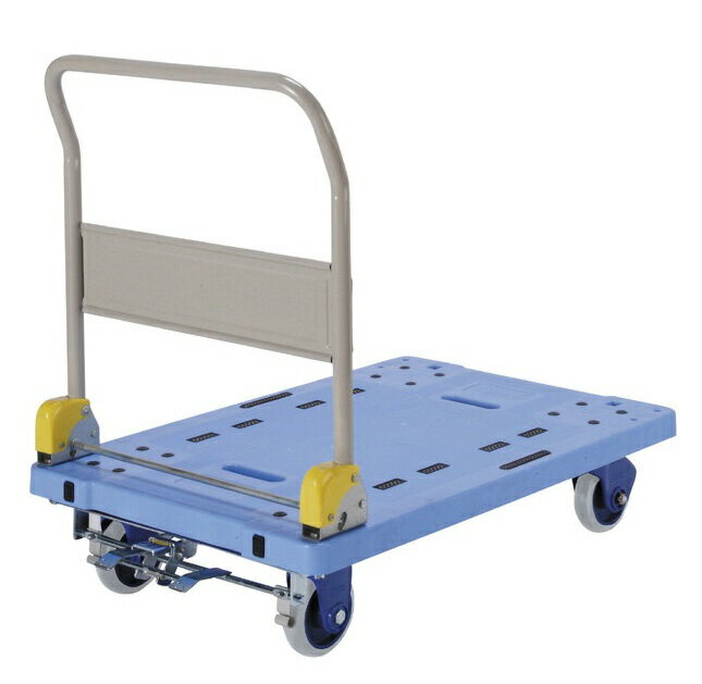 【車上渡し】金沢車輌 大型静音樹脂台車（ハンドル折畳式）フットブレーキ付 NP-306GS | 金沢車輛 金沢車両 金澤 台車 手押し台車 荷車 キャリーカート 運搬台車 軽量 静音 オフィス用 家庭用 引っ越し用 業務用 荷台 カート 屋外 室内 荷物 運び 四輪 ゴミ出し ゴミ捨て |