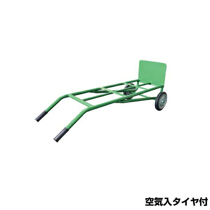 【SS期間中 P2倍】【車上渡し】(送料別途見積) ヨドノ ライトキャリヤー (完成品)No.40B-AR 空気入タイヤ付 車体寸法:1180×550×500mm 商品重量:11.7kg | YODONO 最大積載量 120kg 台車 荷車 キャリーカート 運搬台車 オフィス用 業務用 資材運搬台車 手押し |