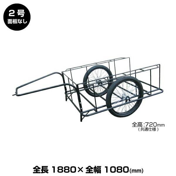 【車上渡し】(送料別途見積) ヨドノ