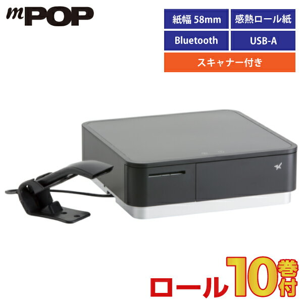 楽天市場】pop10 b1 wht jpの通販 楽天市場】pop10 b1 wht jpの通販