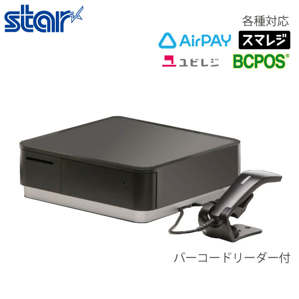 楽天オフィス／店舗用品トップジャパン在庫有【あす楽対応】スター精密 mPOP POP10-B1 BLK JP （バーコードリーダー付き） レシートプリンタ内蔵キャッシュドロワー （ブラック） | レジ レジスター ドロワー キャッシャー キャッシュレジスター キャッシュドロワー 電子 キャッシュドロア 小型 業務用 エアレジ |