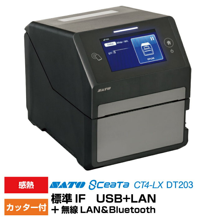 サトー　感熱ラベルプリンタ 　シータCT4-LX　DT203(WWCT01180)カッタ付 WLAN仕様（ケーブル無し）|SCe..